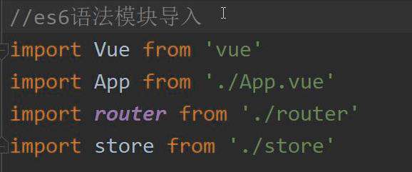 Vue - 组件化开发